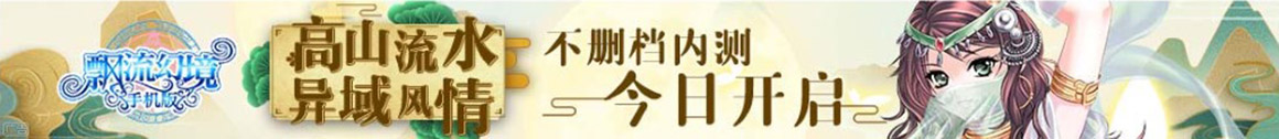 醇堂丰丈网